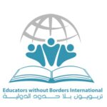 Logo_Education Without Borders International (EWBI)